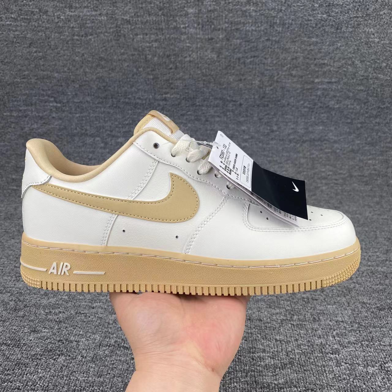 air force 1 - nike