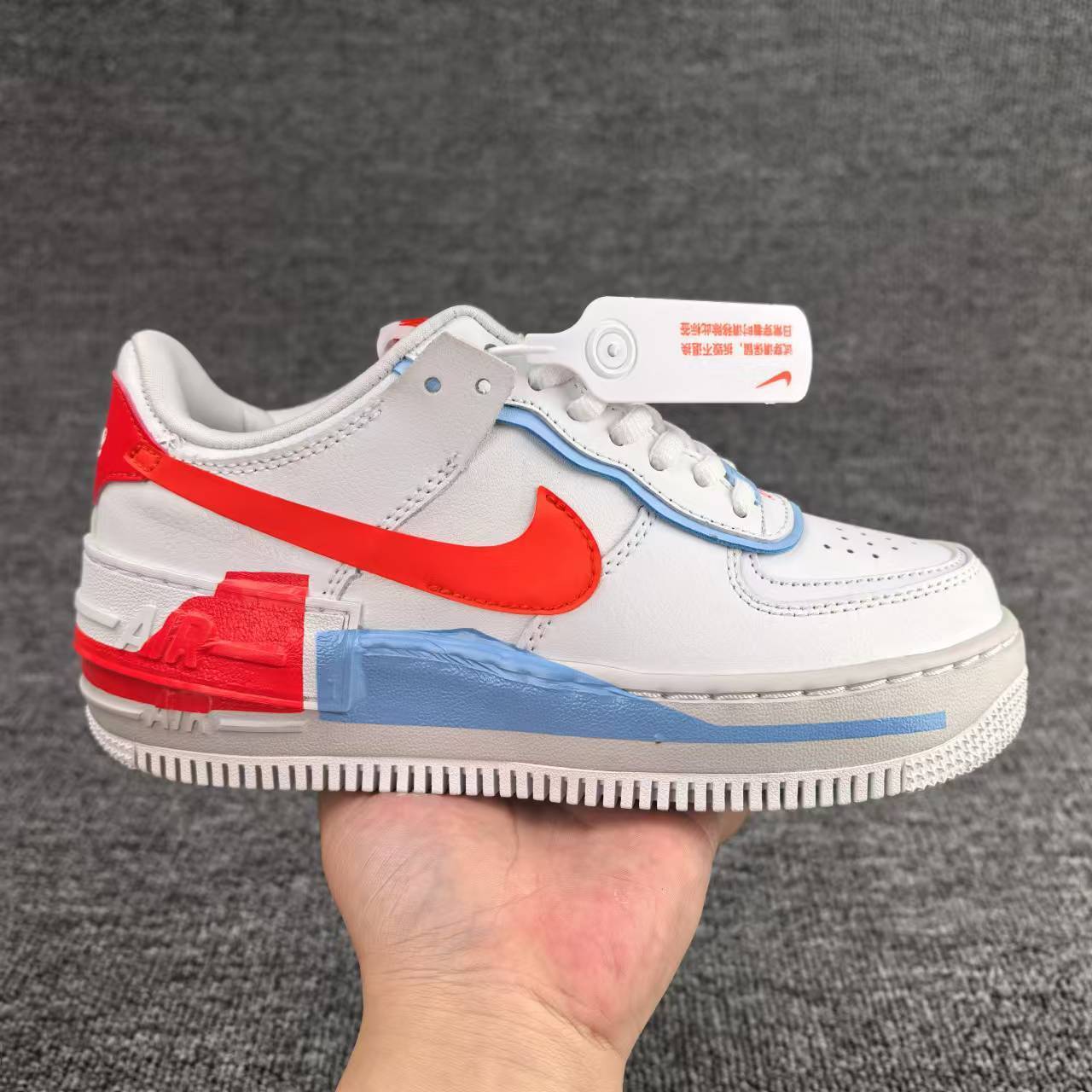 air force 1 - nike