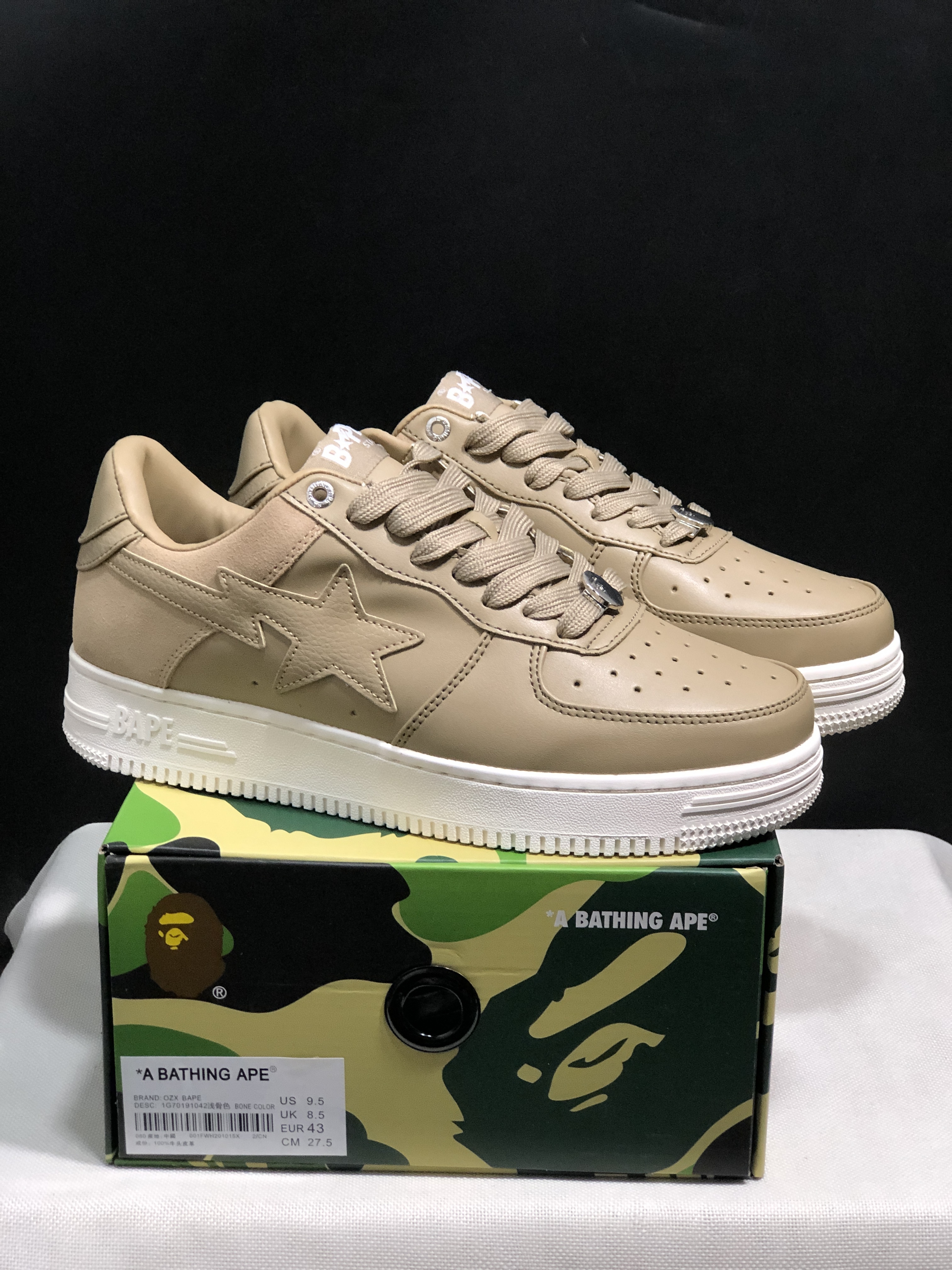 bape sta