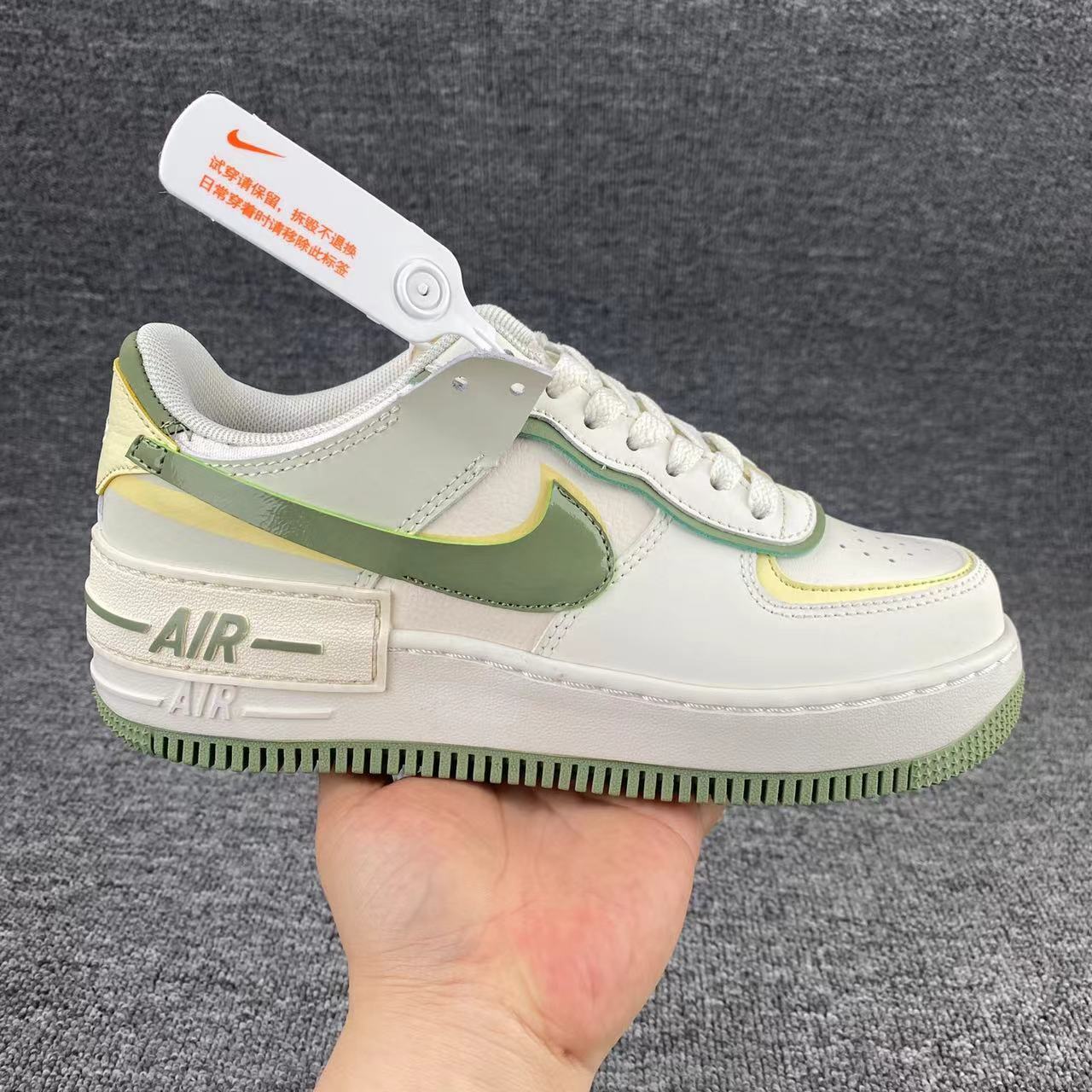 air force 1 - nike