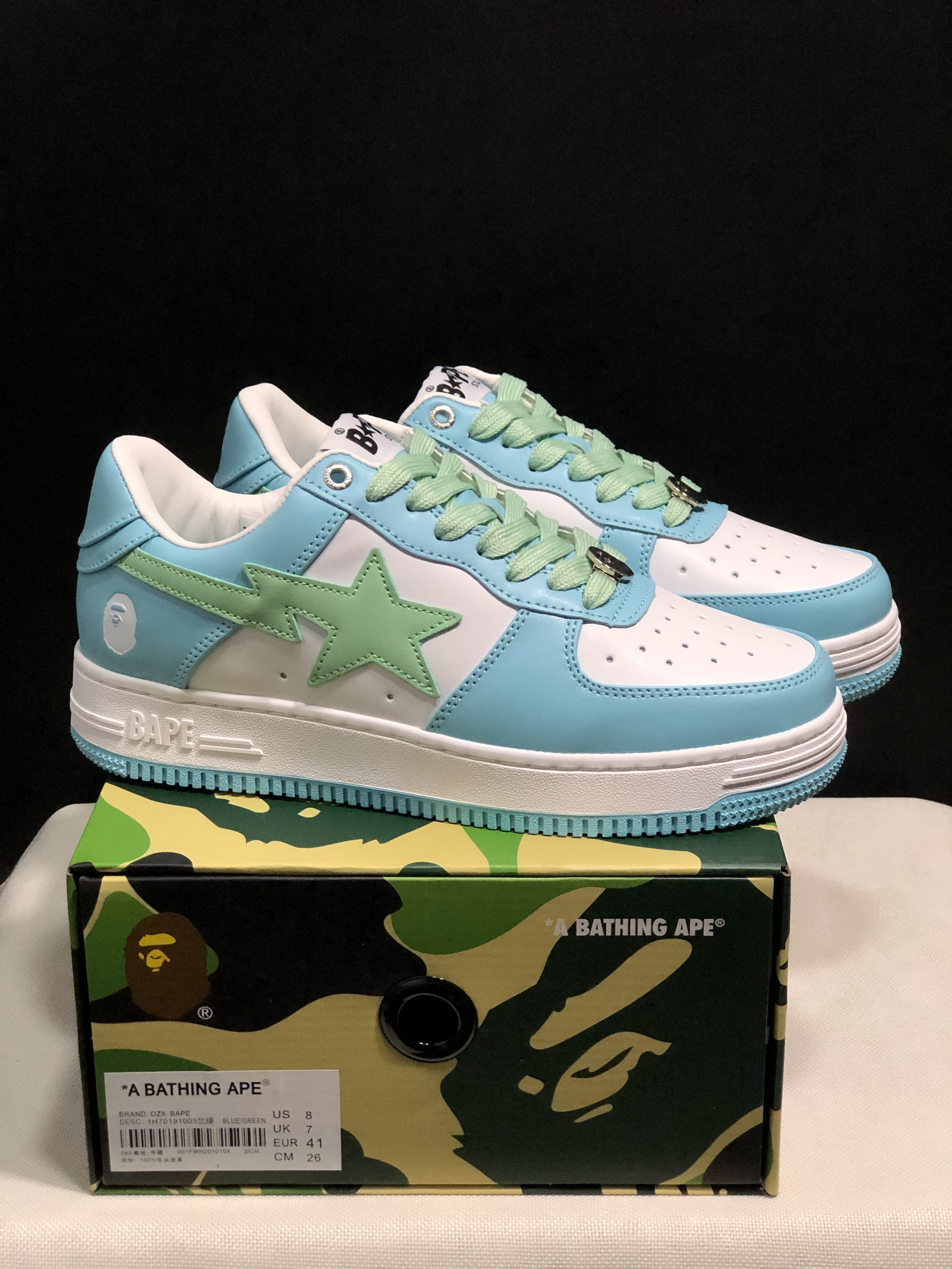 bape sta