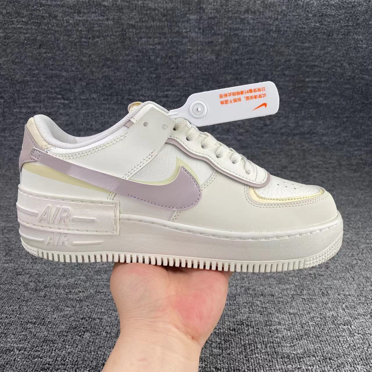 air force 1 - nike