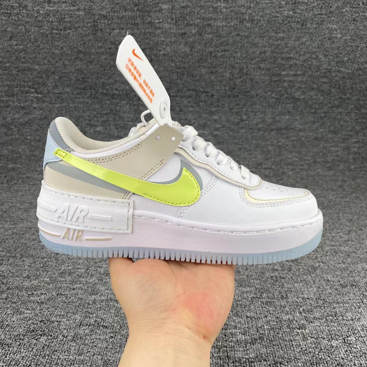 air force 1 - nike